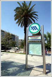 Syntagma (&#931;&#973;&#957;&#964;&#945;&#947;&#956;&#945;) metro station sign.
