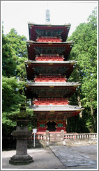 Pagoda.  Tosho-gu Shrine.