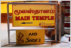 Signs reading Main Temple and No Shoes.  Batu Caves.